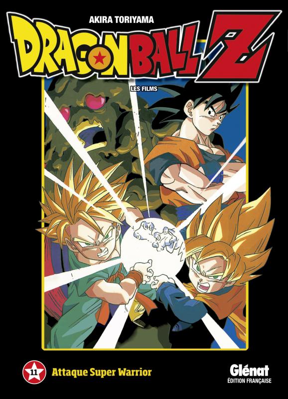 Couverture manga Dragon Ball Z pour la borne arcade Dragon Ball Z